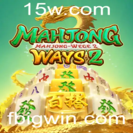 Descubra MahjongWays2: Uma Aventura de Jogo Estratégico com Grandes Vitórias